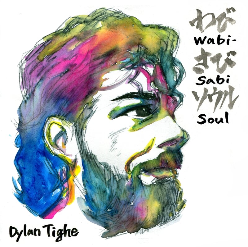 Dylan Tighe remains a moving target