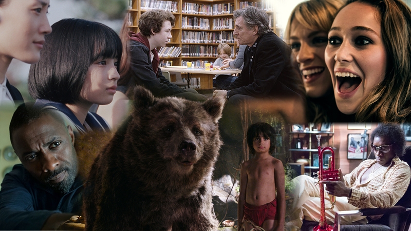 Who will you go to see?