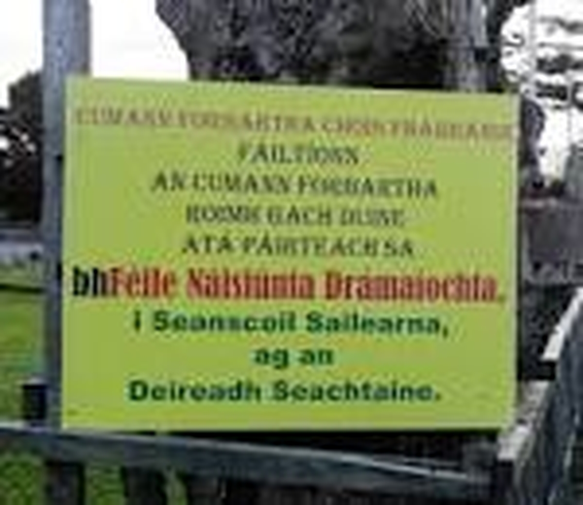 Seán Ó Morónaigh. 