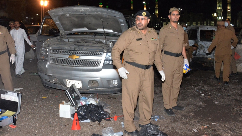 Victims were all members of the Saudi Arabian special emergency forces