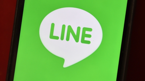 Today's Tokyo listing takes the messaging app operator's value to $8.6 billion in the year's biggest tech IPO