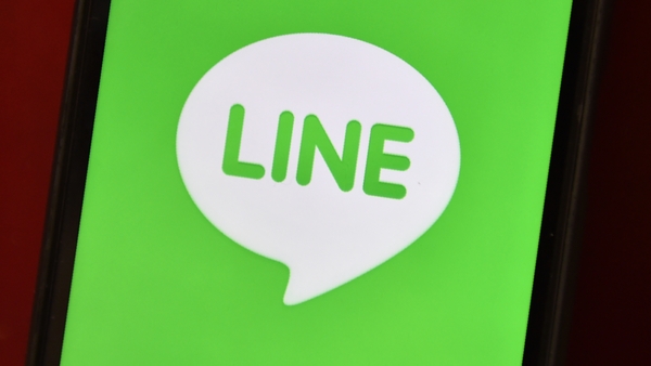 Today's Tokyo listing takes the messaging app operator's value to $8.6 billion in the year's biggest tech IPO
