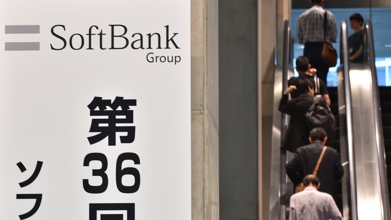 SoftBank reported an $8.9 billion annual net loss in May after writing down its investment in WeWork and other tech firms