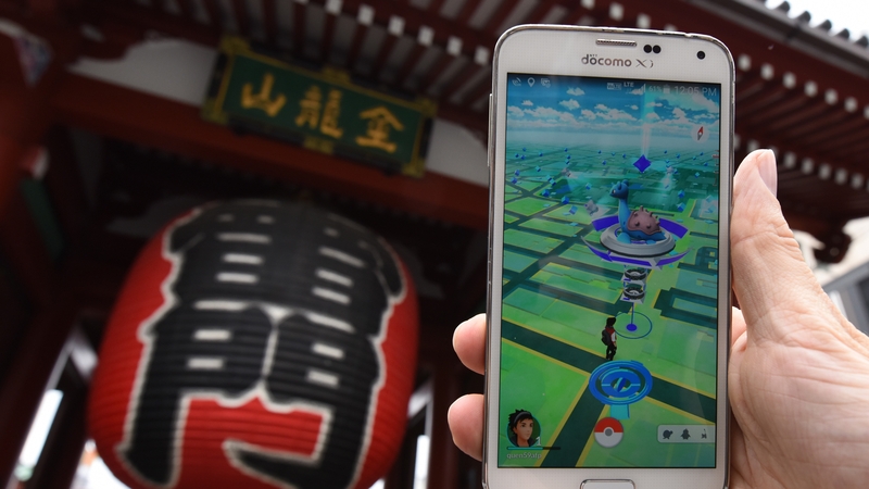 Pokemon Go has doubled Nintendo's value since the game's launch in the US earlier this month