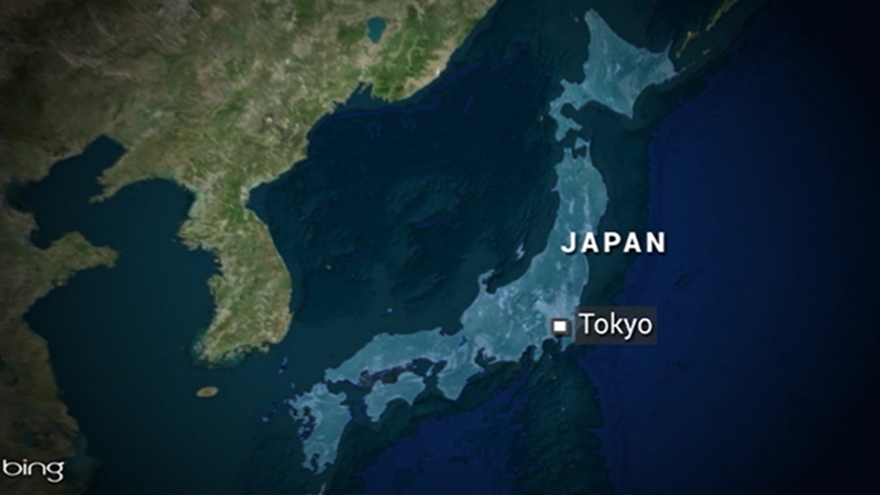 The attack happened about 50km west of Tokyo