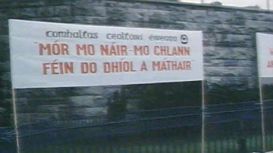 Comhaltas Ceoltoiri Éireann Protest at The Garden of Remembrance (1986)