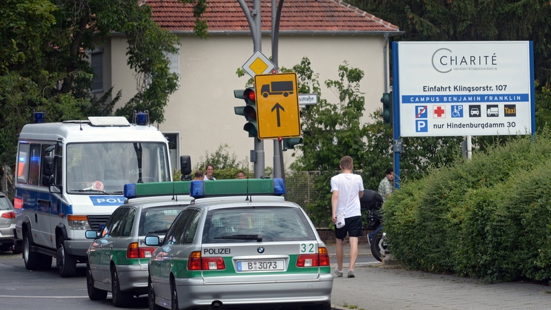 Police said there was no sign the incident was a terrorist attack