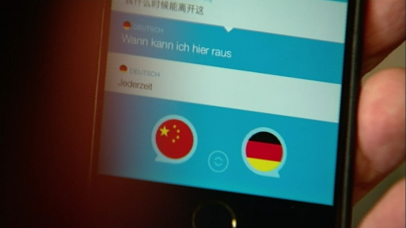 Authorities said no one could understand the man as he did not speak German or English