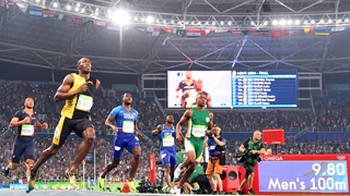 Usain Bolt did the business