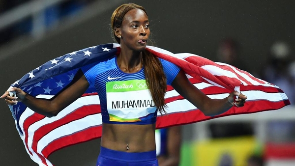 Dalilah Muhammad set a new world record