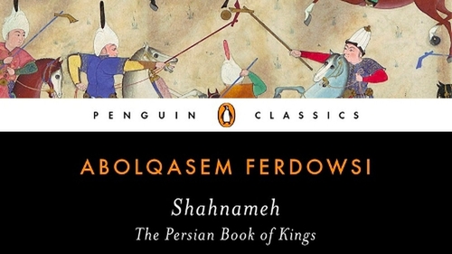 Sensual pleasure and courtly guile, bitter conflicts, the fall of monarchs across the generations - familiar themes to readers of the Táin, the Odyssey and the Mahabharata.