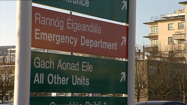 Ospidéal na hOllscoile, Gaillimh