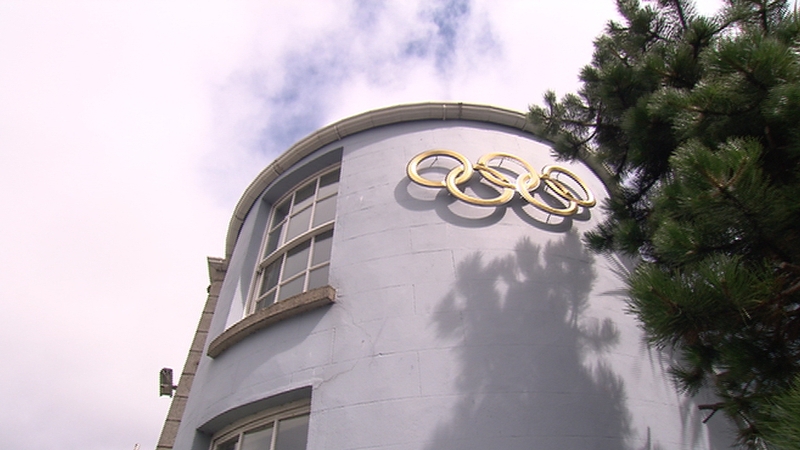 The OCI's headquarters in Howth, Dublin