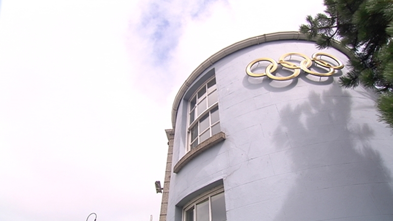 The executive committee met for discussion in Olympic House yesterday