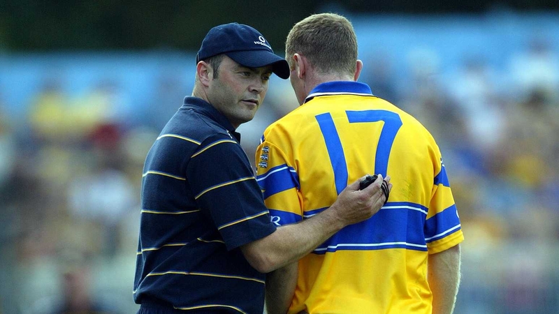 Anthony Daly played with and manged Brian Lohan