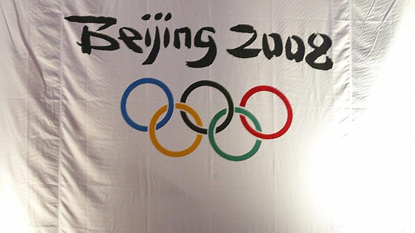 IOC disqualify six medallists from Beijing 2008
