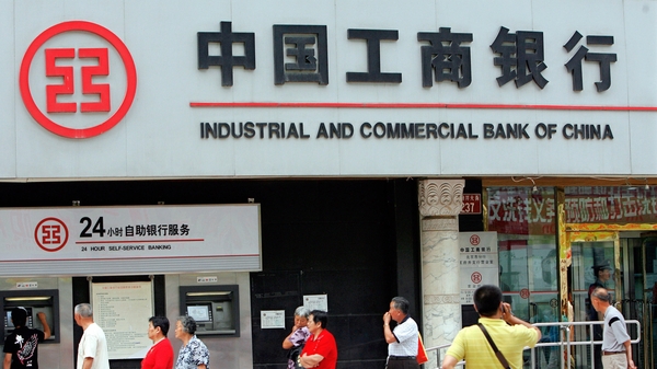 ICBC's non-performing loan ratio rose to 1.62% at the end of September, from 1.5% at the end of last year