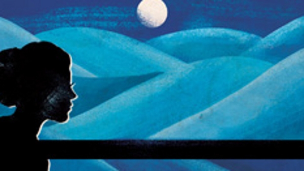 Detail from the cover of the new English translation of Antal Szerb's classic, Journey by Moonlight, which was originally published in 1937.