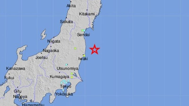 There were no immediate reports of damage or injury