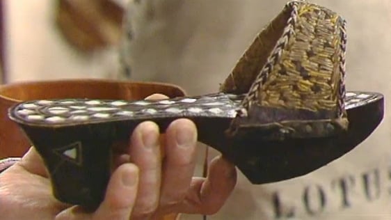 Shoe Exhibition (1982)