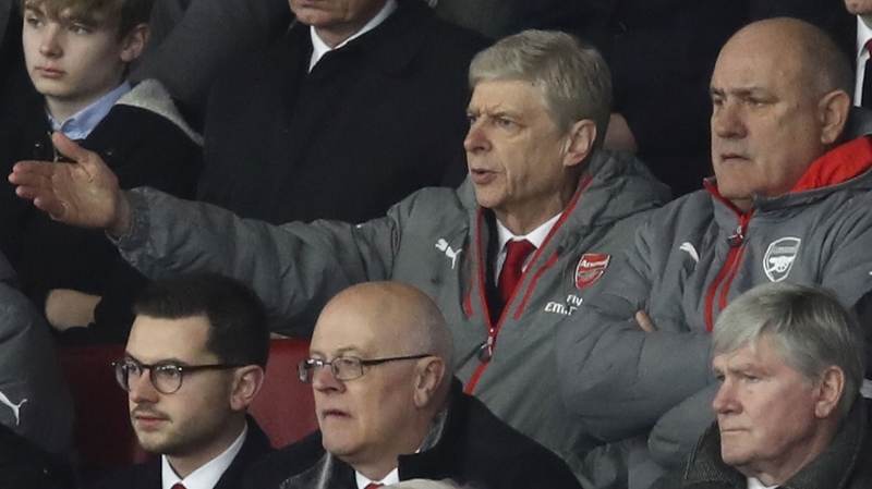 Arsene Wenger was forced to watch his team lose from the stands