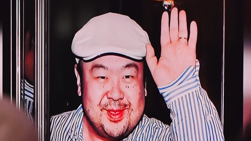 Kim Jong-nam was reportedly poisoned in Malaysia