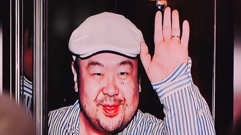 Kim Jong-nam was reportedly poisoned in Malaysia