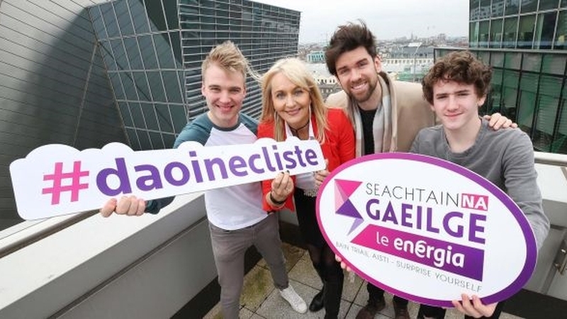 Mícheál Ó Ciaraidh (left) with Miriam O'Callaghan, Eoghan McDermott and Art Parkinson (right), pictured at the launch the international Irish-language festival Seachtain na Gaeilge le Energia in Facebook's Dublin HQ.