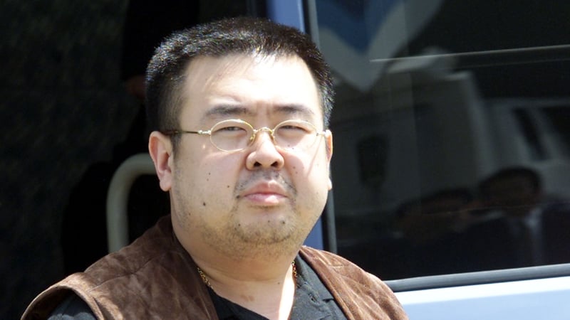 Kim Jong-nam (pictured in 2001)) was North Korean leader Kim Jong-un's half-brother