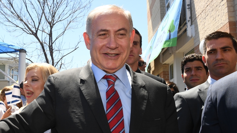 Benjamin Netanyahu is linked to two other corruption investigations.
