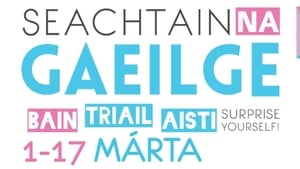 Frances Nic Géadaigh atá i láthair ag seoladh Seachtain na Gaeilge i nGael Scoil na gCeithre Maistrí, Baile Dhún na nGall ar maidin inniu.  show image