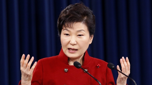 Park Geun-Hye has been relieved of presidential duties, losing her executive immunity from prosecution