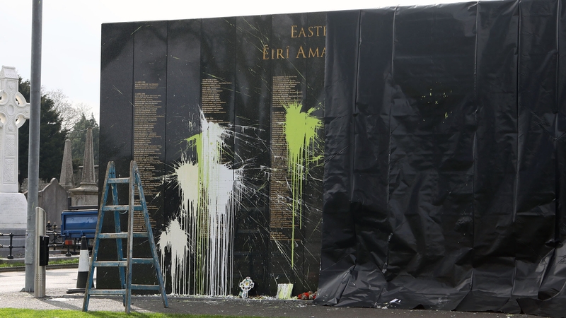 Paint was thrown on the wall, which is officially called the Necrology Wall, during the night