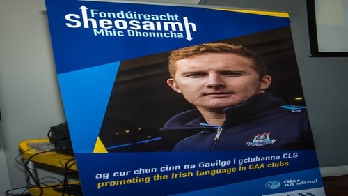 Fondúireacht Sheosaimh Mhic Dhonncha