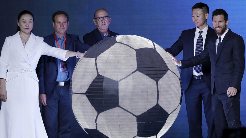 Leo Messi: 'I hope to provide them with an experience they have never had before .'