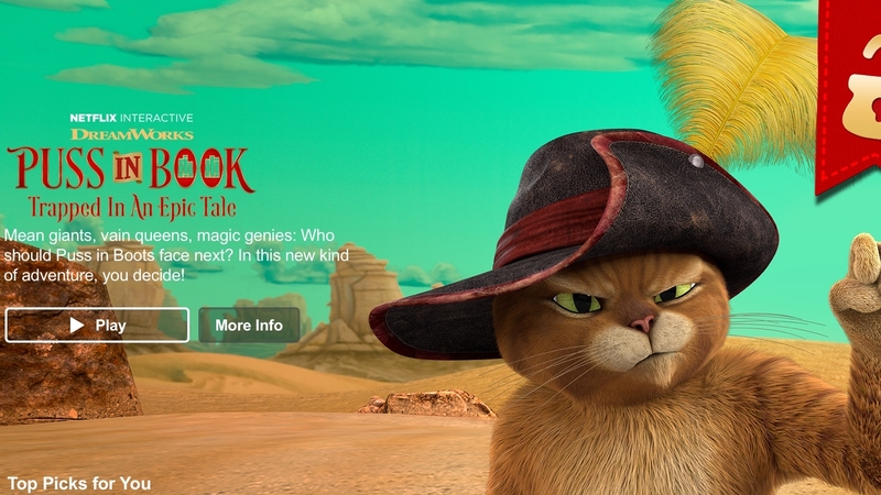 The concept is initially only available for children's stories