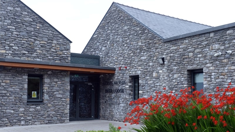 The HSE says the facility represents a huge step forward in the care it can provide