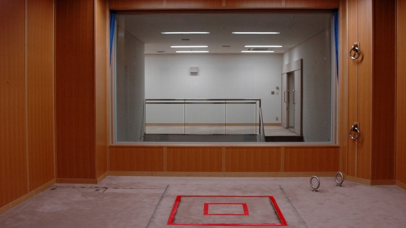 An execution chamber in Tokyo, shown in a press release from Japan's justice ministry