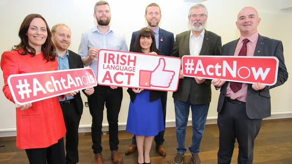 Gerry Adams was speaking at a cross-party event