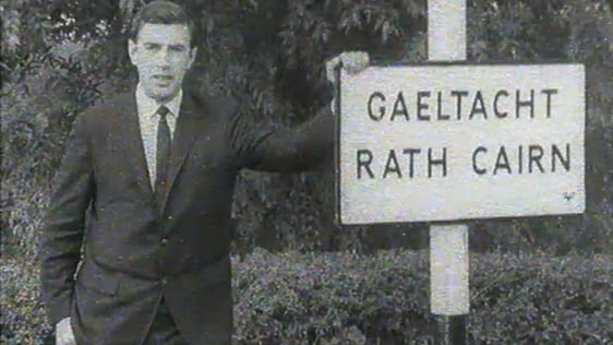 Ráth Chairn