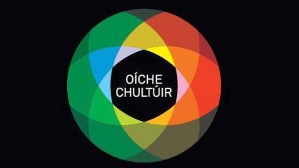 Oíche Chultúir san Ardchathair!