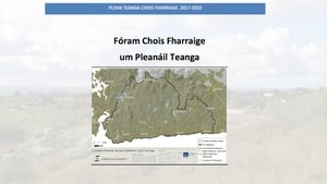 Nuala Ní Chonláin & Peadar Mac Donncha OPTs Chois Fharraige. show image