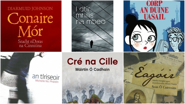 Gearrliosta Ghradam Uí Shúilleabháin fógartha