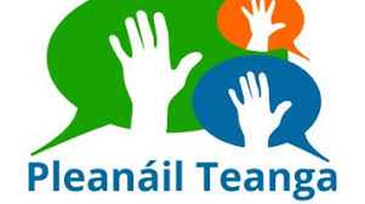 Seosamh Mac Donnacha, saineolaí ar an bPleanáil Teanga. 