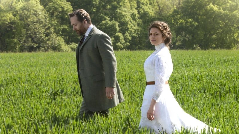 Howards End