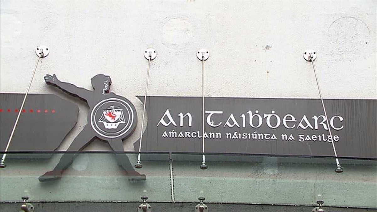 Eibhlín Ní Chatháin, léirtheoir.
