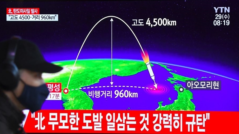 North Korea says its new ICBM is capable of 'striking all of the US continent'