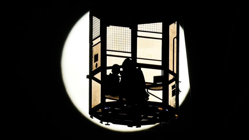 The moon appeared bigger and brighter