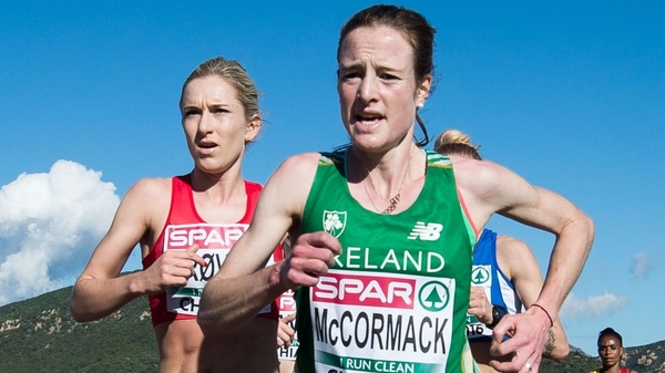 Fionnuala McCormack