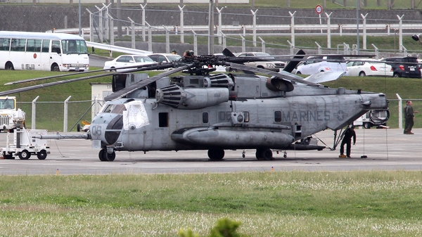 Helicopter's window fell as it flew over a school on Okinawa